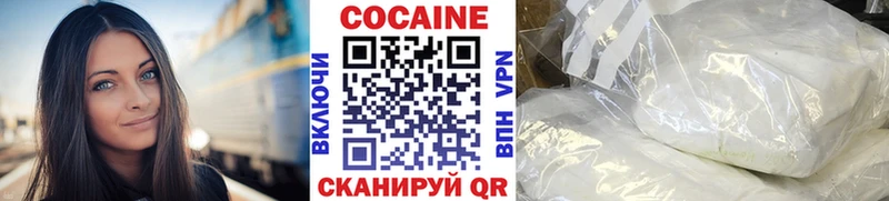 Хочу наркоту Мичуринск Псилоцибиновые грибы Амфетамин Кокаин ГАШИШ Экстази A-PVP
