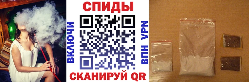 Amphetamine Premium Мичуринск