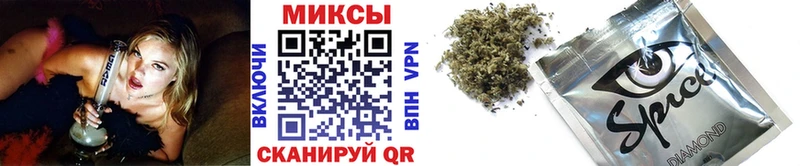 купить наркотик  Мичуринск  Бутират 1.4BDO 