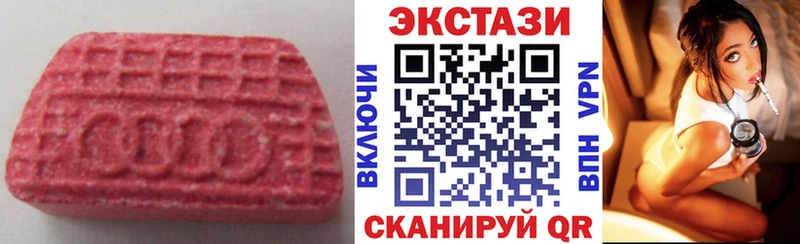 Экстази Punisher где найти Мичуринск