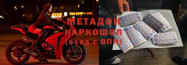 меф Алексин