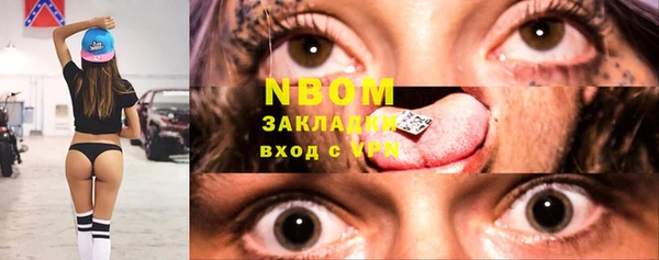 дмт Алексеевка