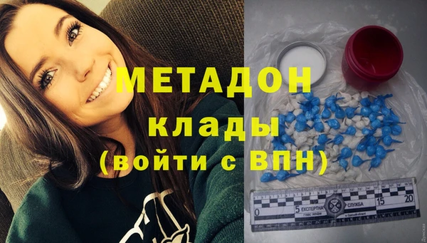меф Алексин