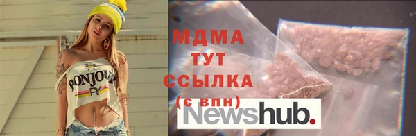 дмт Алексеевка