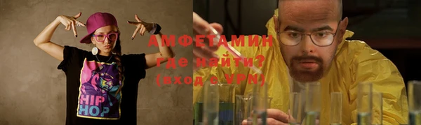 метадон Алзамай