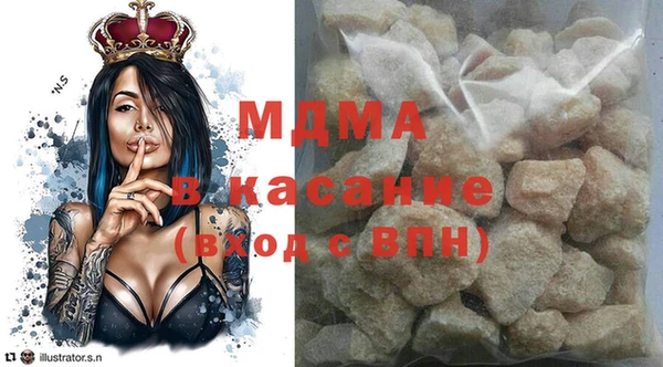 дмт Алексеевка