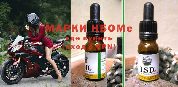 дмт Алексеевка