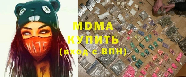 метадон Алзамай