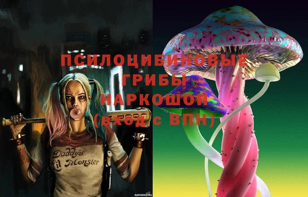 метадон Алзамай