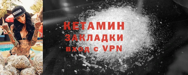 марихуана Ростов