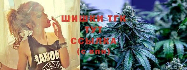 меф Алексин