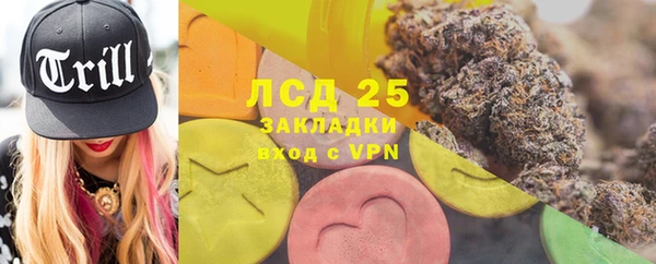 дмт Алексеевка
