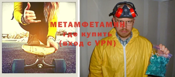 метадон Алзамай