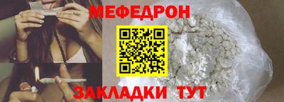 кокаин VHQ Изобильный