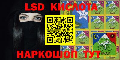 кокаин VHQ Изобильный