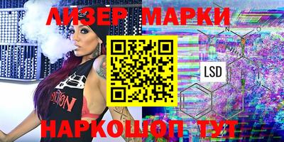 mix Ирбит