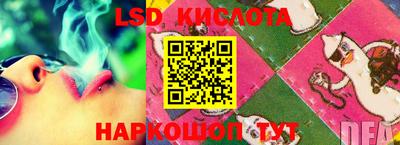 кокаин VHQ Изобильный