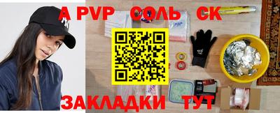 кокаин VHQ Изобильный