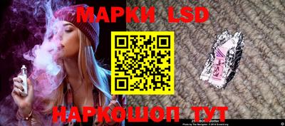 кокаин VHQ Изобильный