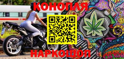 mix Ирбит