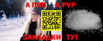 МДМА Ипатово