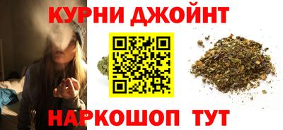 кокаин VHQ Изобильный