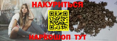 МДМА Ипатово