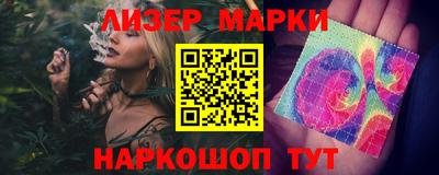 МДМА Ипатово