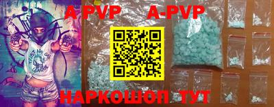 кокаин VHQ Изобильный