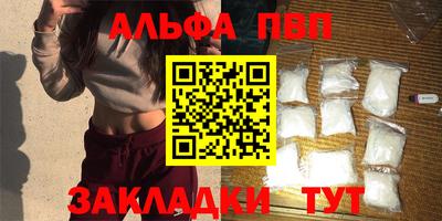 mix Ирбит