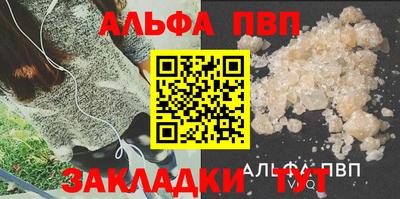 кокаин VHQ Изобильный