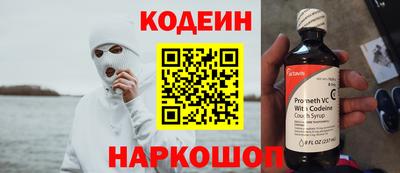 mix Ирбит