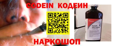 mix Ирбит