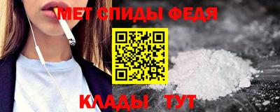 mix Ирбит