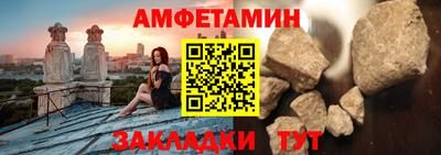 МДМА Ипатово