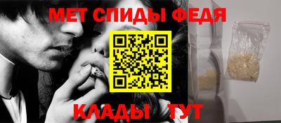 кокаин VHQ Изобильный