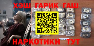 МДМА Ипатово