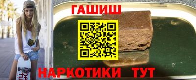 кокаин VHQ Изобильный