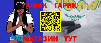 кокаин VHQ Изобильный