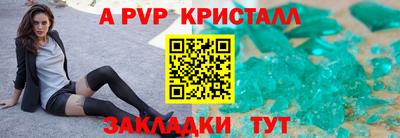 mix Ирбит