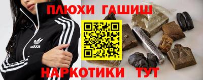 mix Ирбит