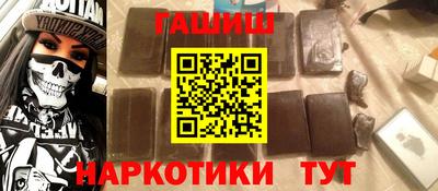 mix Ирбит