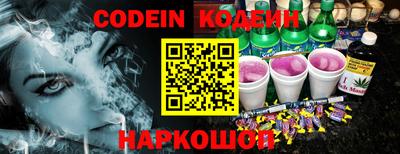 кокаин VHQ Изобильный