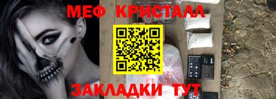 кокаин VHQ Изобильный