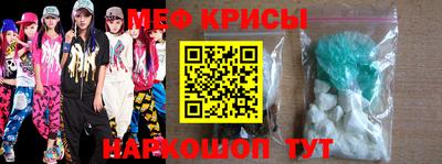 кокаин VHQ Изобильный