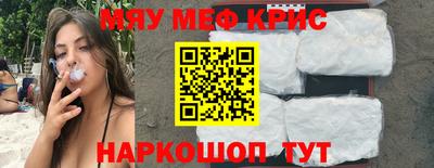 кокаин VHQ Изобильный