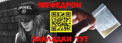 кокаин VHQ Изобильный